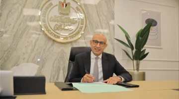 موعد إعلان نتيجة الثانوية العامة يثير ترقب الطلاب وأولياء الأمور في مصر